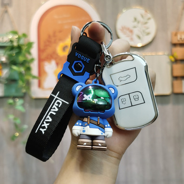 适用奇瑞艾瑞泽5plus钥匙套gx瑞虎5x瑞虎7汽车钥匙遥控包保护壳扣