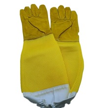 黄色羊皮手套蜂具养蜂工具防护工具 防蜜蜂防蛰黄色长网羊皮手套