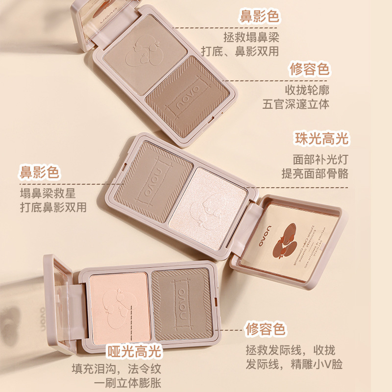 Makeup Novo Soft Shadow Three-Dimensional Two-Color Shading Powder Natural Brightening Nose Shadow Matte Highlight Repair Makeup Palette