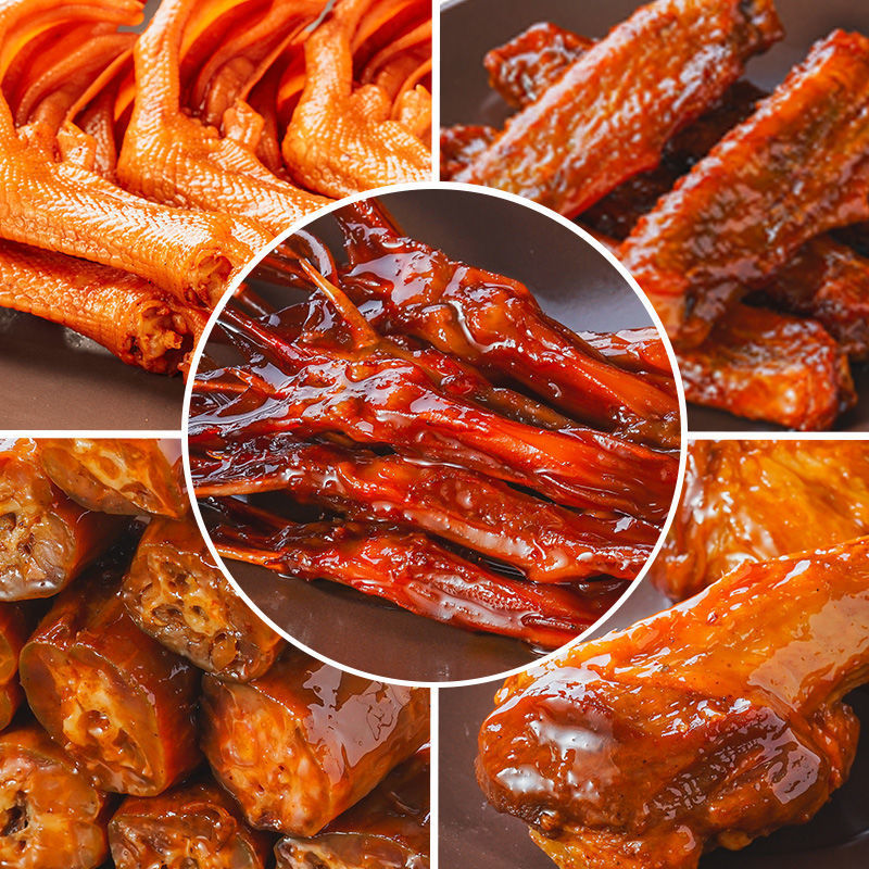 煌上煌煌品大礼包458g鸭脖鸭掌鸭翅鸭舌零食盒装送礼礼盒江西特产