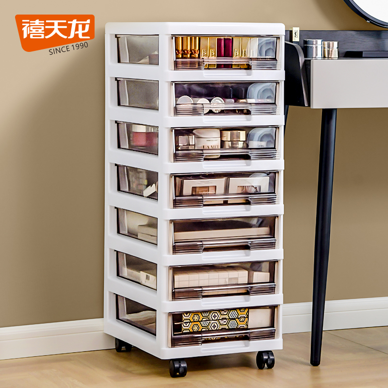 25n塑料抽屉收纳柜美甲收纳储物柜小抽屉分类文件柜宿舍收纳箱