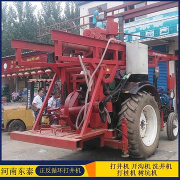 轻卡车带打井机 电机带打井机 电动打井机 反循环钻机-阿里巴巴