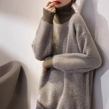 气质女装2024年新款冬季时尚法式高级感高领毛衣慵懒风针织衫上衣