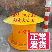 养鸡鹅鸭子自动喂食器小鸡饲料盒40公斤吃食槽鸡料桶养殖设备用品