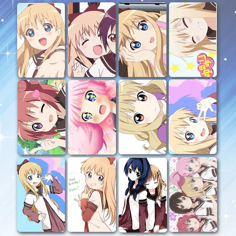 0成交182件逢考必过卡学生饭卡贴纸卡通可爱励志贴防水diy定制免邮一