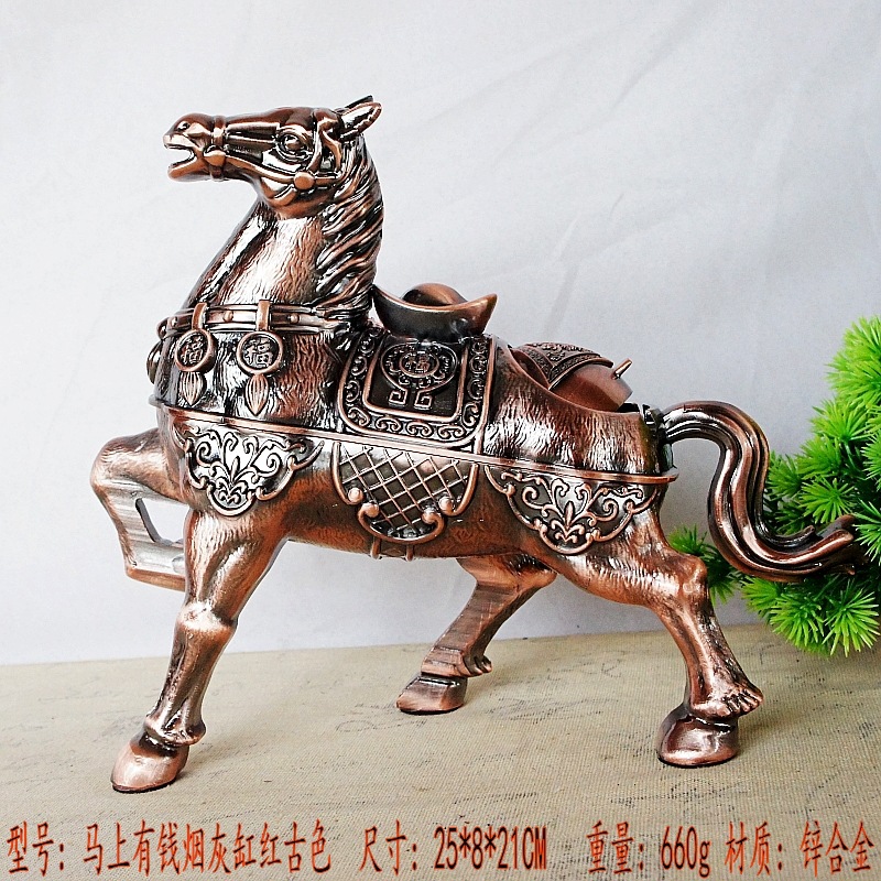 Metal Crafts Will Soon Be Rich Ashtray Fine Workmanship Home Office Decorations Gift Gift