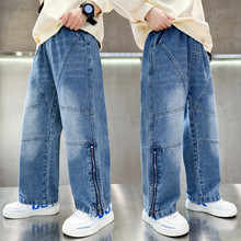 男童牛仔裤春季2024韩版中大童洋气休闲长裤儿童拼接拉链宽松裤子