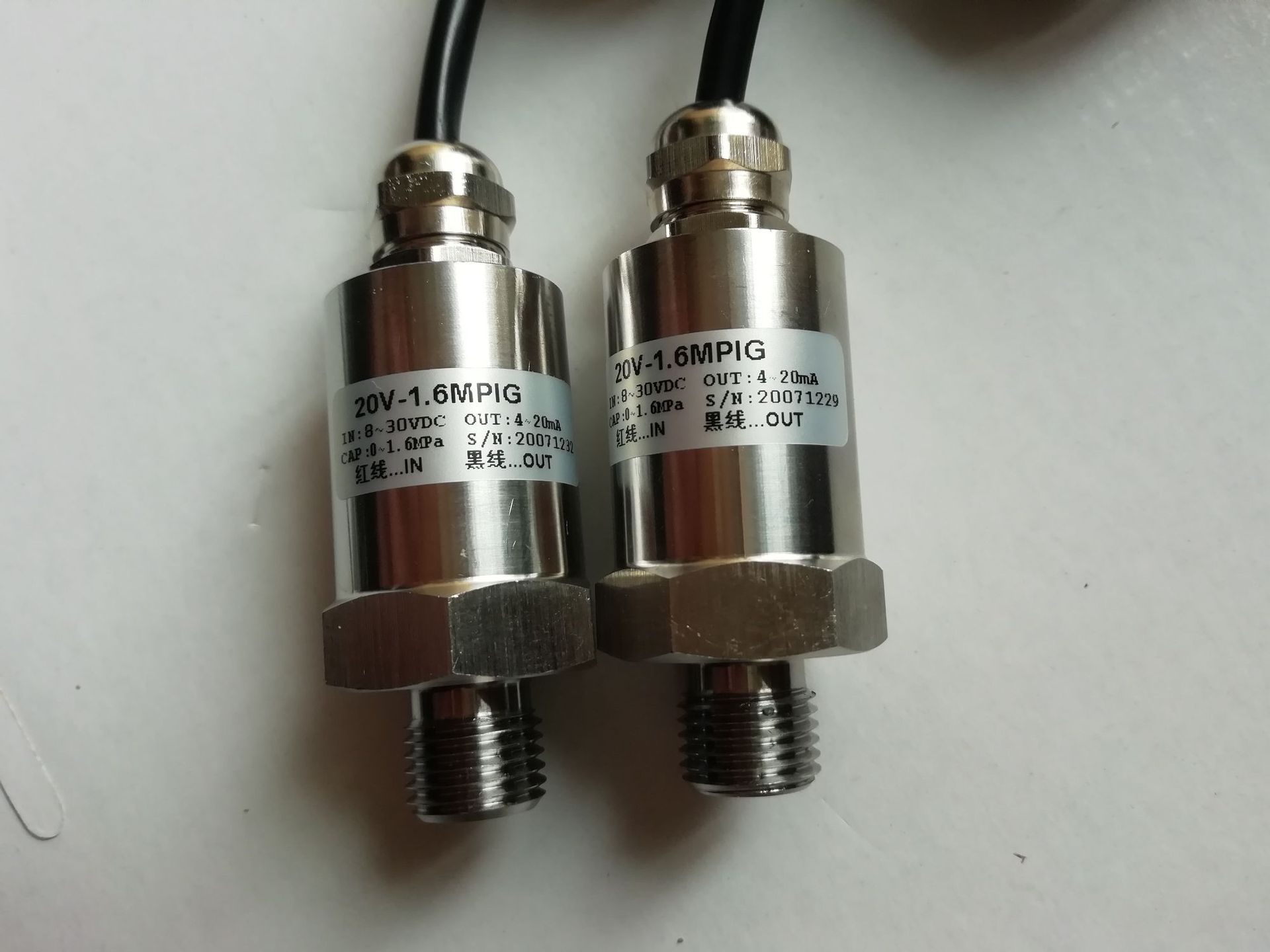 不锈钢霍尔传感器