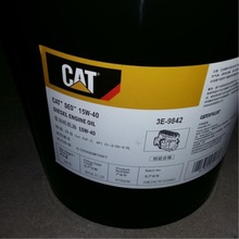 CH-4卡特柴油机油CAT DEO15W-40专用机油3E-9842发动机润滑油CI-4