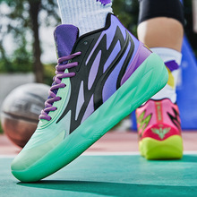 三球一代高帮篮球鞋男女鸳鸯红绿紫色星空拉梅洛鲍尔二代实战球鞋