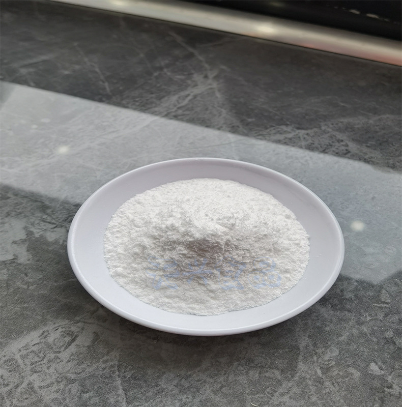 天门冬氨酸镁 食品级 l-天门冬氨酸镁 营养强化剂 氨基酸镁