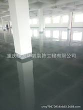 贵州环氧地坪漆施工 工厂水性地板漆 环氧地面漆工程车间绿色滚涂