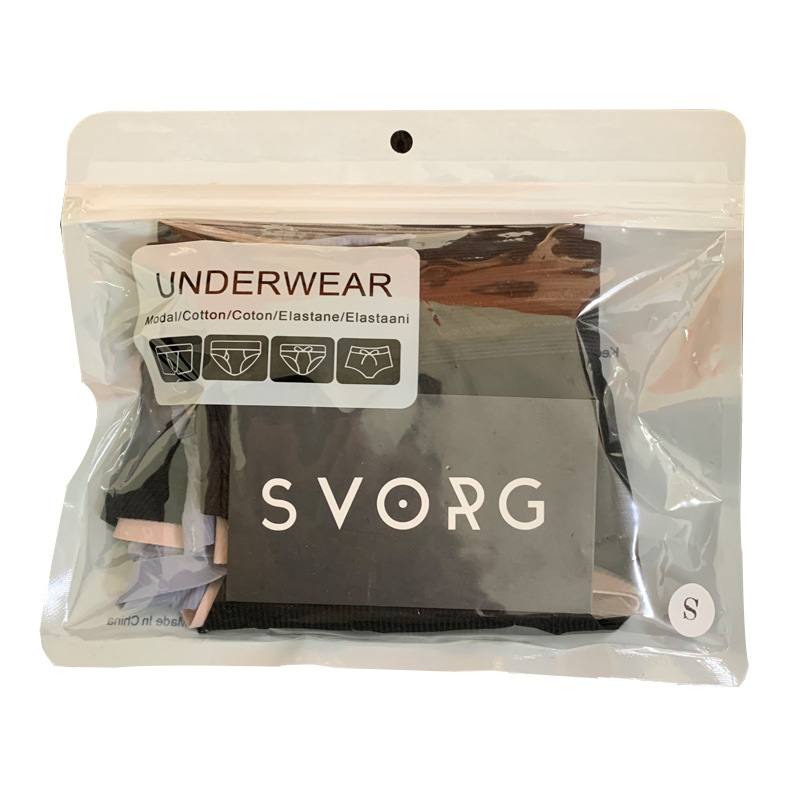 If You Need a Packing Bag for a Single Underwear, Please Take This Link!!!