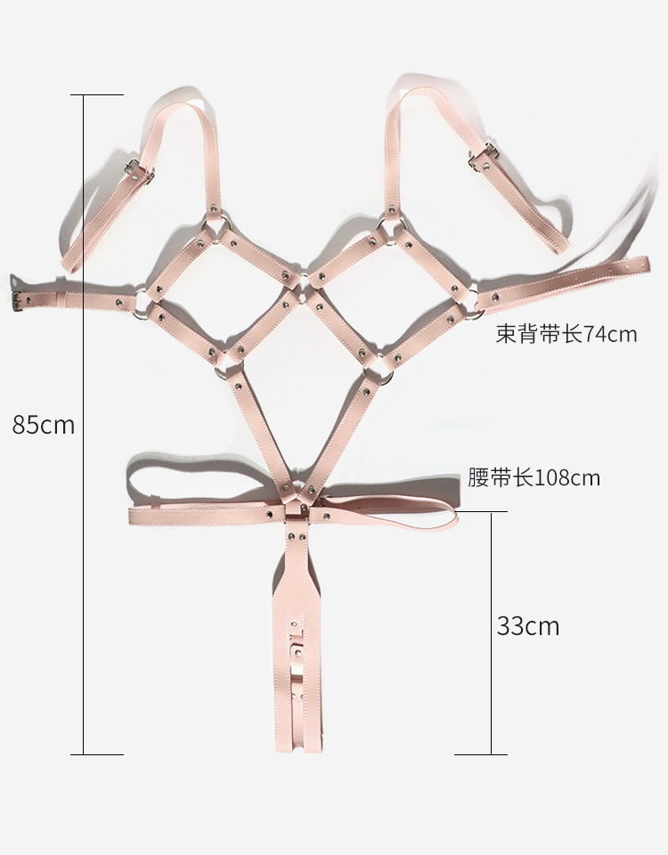 久爱sm束缚连体裤角色扮演贞 操锁情趣内衣夫妻拉拉成人用品厂家