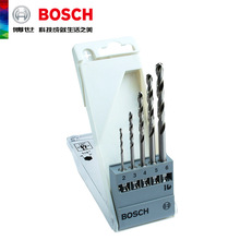 博世(BOSCH)原装六角柄钻头金属/木工麻花钻头套装手电钻附件