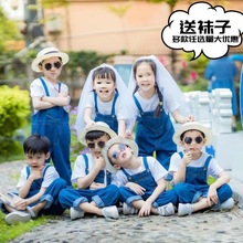 六一幼儿园毕业季拍照摄影服装男女童牛仔背带裤演出服诗歌朗诵服