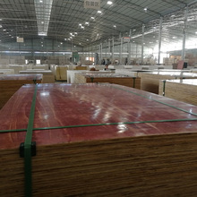 建筑工程木工模板价格询20年厂家中南神箭批发工地模板木工板