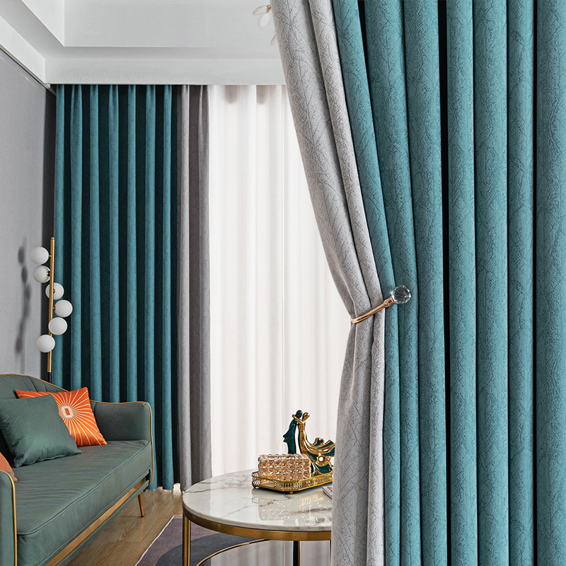 2022新款双面雪尼尔北欧简约拼色遮光窗帘客厅卧室莫兰迪窗帘布