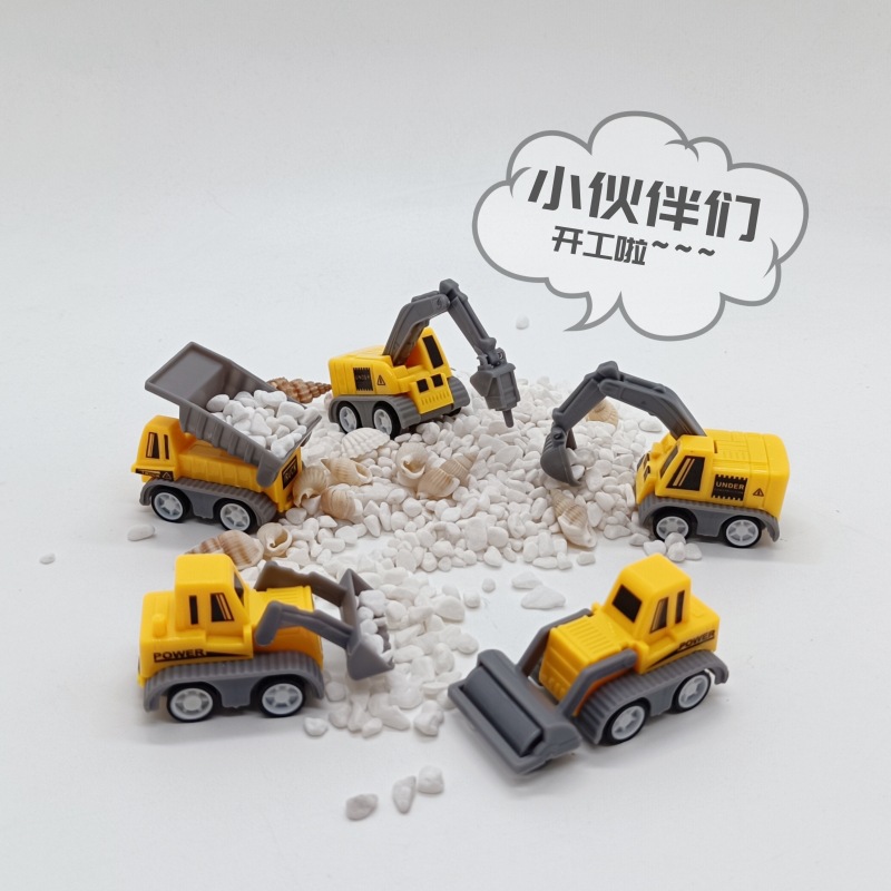 Chenghai's Toy Factory Five Mixed Simulation Power Control Toys Engineering Team Pull Back Engineering Vehicle Can Be Suit