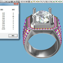 3D设计新款男士戒指18K白金PT950铂金莫桑石指环求婚订婚钻石钻戒
