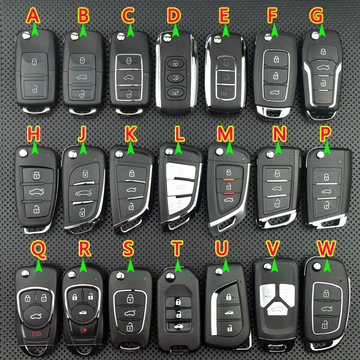 货车皮卡车电动车面包车汽车钥匙外壳电子遥控器芯片壳车用锁配件