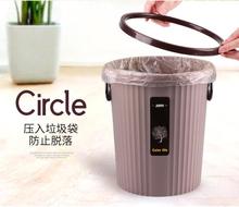 J4LG批发20升无盖垃圾桶塑料公用卫生商场15升圆形垃圾韩版普通大