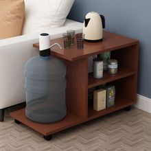 网红ins风茶水柜大水桶置物架可移动现代简约家用沙发客厅小桌子