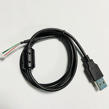 USB数据线直播网络摄像头连接线磁环线带1.25端子屏蔽线
