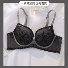 正品内衣女秋季小胸聚拢显大无钢圈收副乳防下垂调整型文胸罩套装