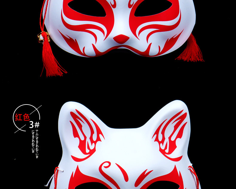 半脸猫面具网红猫脸面具手绘男女狐狸脸谱舞会派对面具货源批发