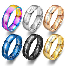 欧美爆款钛钢魔戒戒指跨境情侣指环王不锈钢戒指周边系列外贸饰品