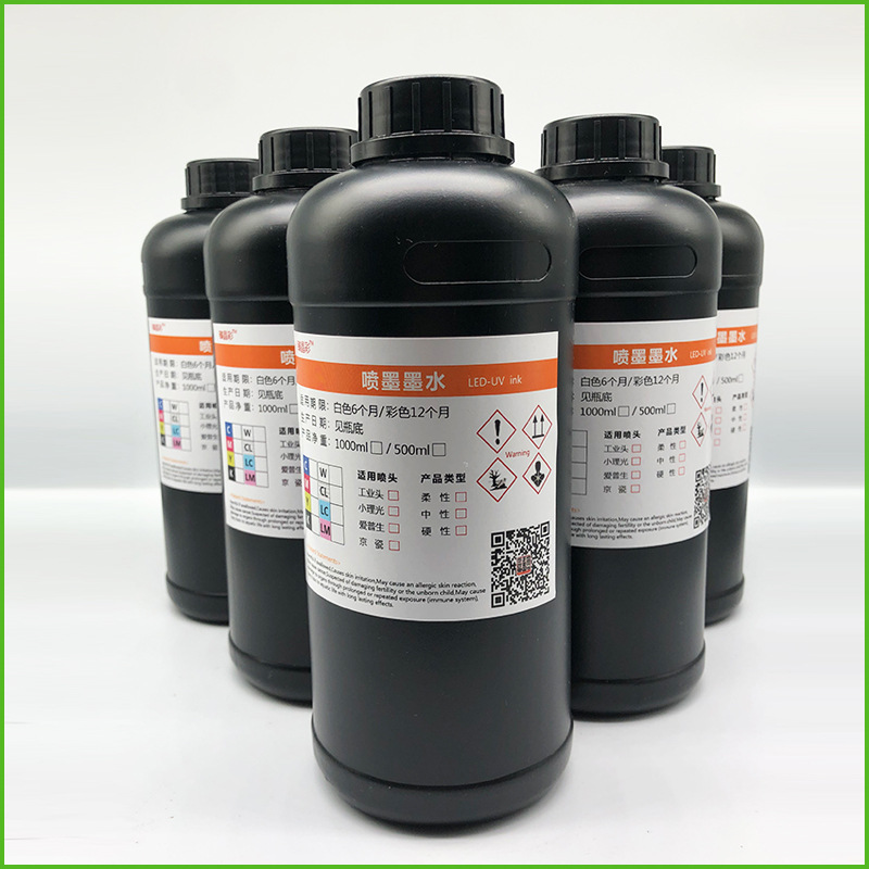 uv打印水晶标贴打印墨水国产打印uv光油理光g5g6油墨硬性中性uv