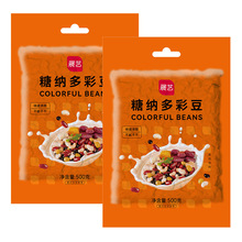 展艺糖纳红小豆500g包粽子蜜蜜豆红豆沙馅料烘焙奶茶店芋圆专用