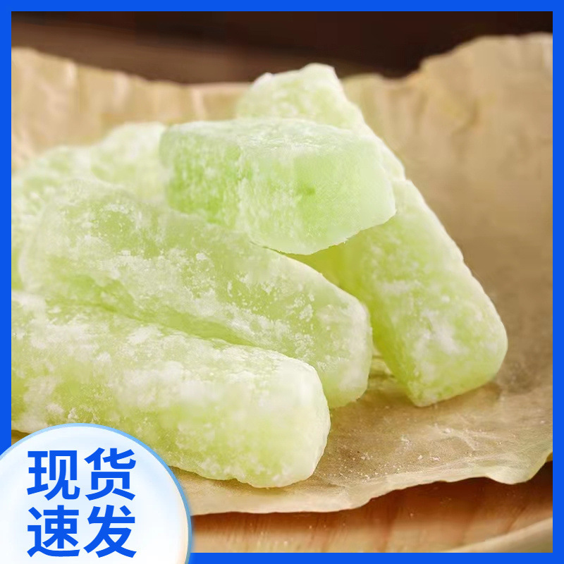 冰糖冬瓜条500g包邮冬瓜干丁休闲零食水果干甜品蜜饯果脯冬瓜条糖