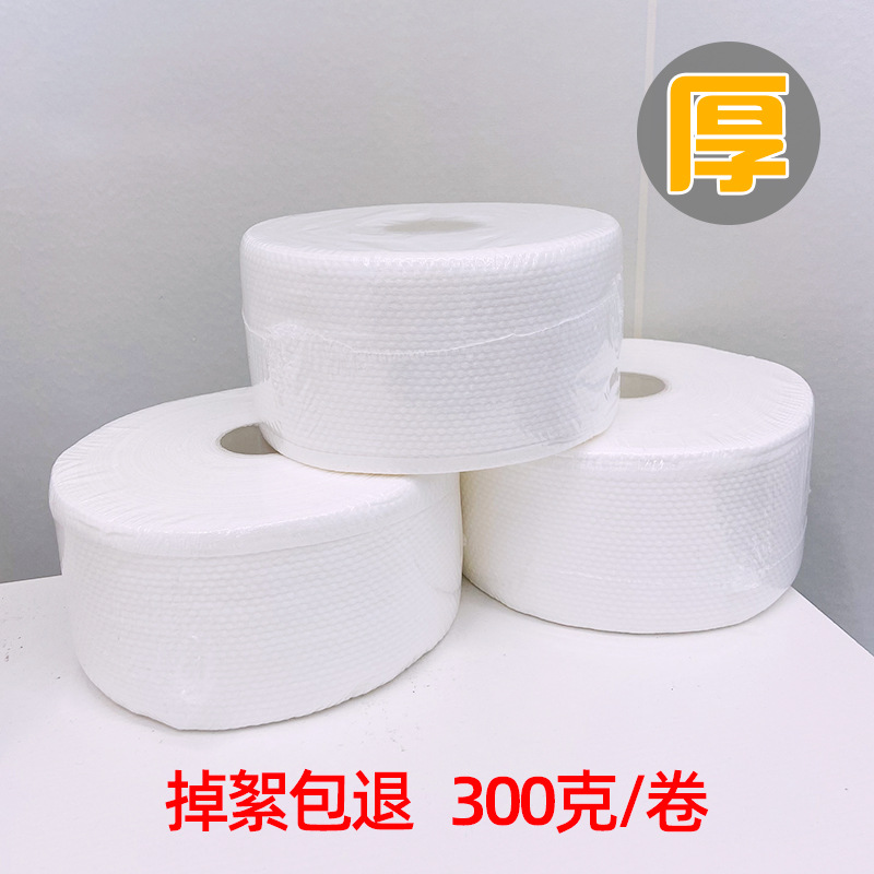 600G Large Roll Beauty Salon Disposable Face Cloth Extra Thick Pearl Pattern Cotton Puff Facial Cleaning Tissue Wholesale