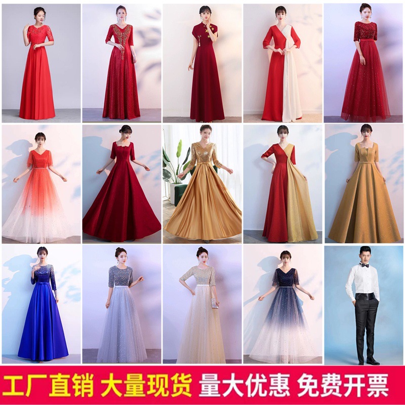 大合唱演出服女长裙成人合唱团红歌比赛朗诵晚礼服学生表演晚礼服