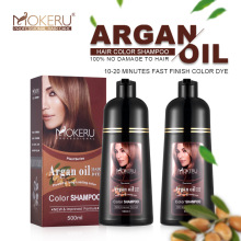 MOKERUargan oil hair dye一洗彩植物染发膏不伤发染发剂跨境英文