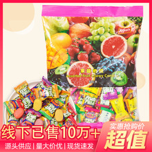 马来西亚同款果超软糖袋装500g混合水果味软糖婚庆喜糖批发包邮