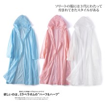 2023日本雨衣防暴雨时尚男女旅游徒步户外骑行雨披果冻胶便携雨服