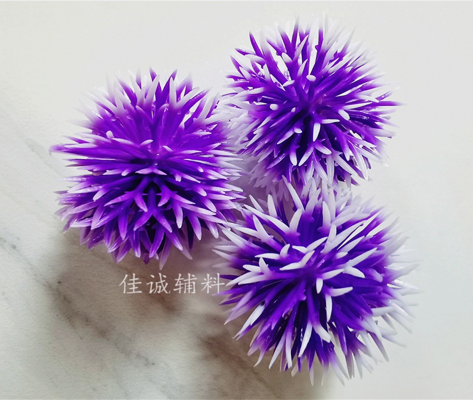 塑料彩色花球 毛球 场地装饰 diy配件 假花刺球小花3cm