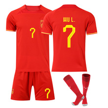 批发2324中国队主场红色足球服7号武磊9号艾克森球衣套装