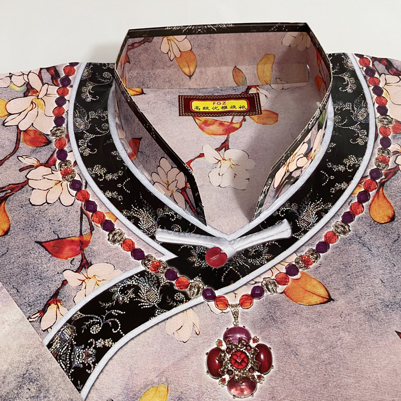 祭祀用品女士纸扎旗袍立领衣服寒衣十月一上坟衣服殡葬纸钱冥币