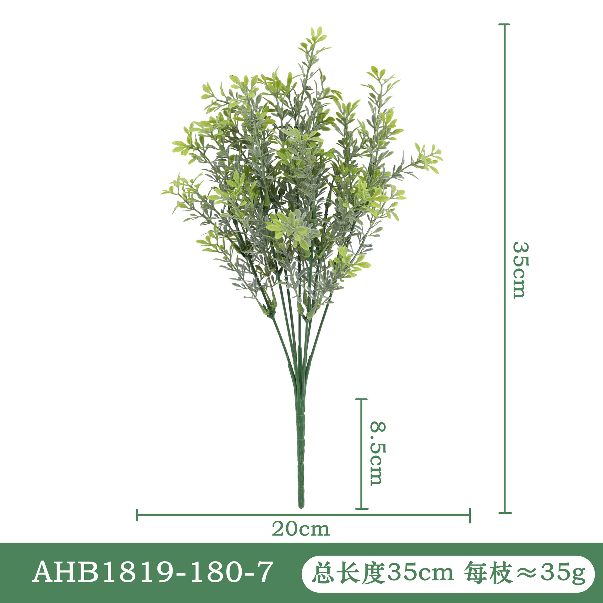 Cross-Border Hot Selling Eucalyptus Zamioculcas Leaves Simulation Green Plant Plant Wall Plastic Flowers Fake Flower Wedding Simulation Flower Wholesale