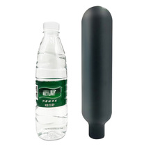 气瓶高压铝瓶30MPA圆底0.25L0.3L0.35L0.45L加厚防爆高气压瓶