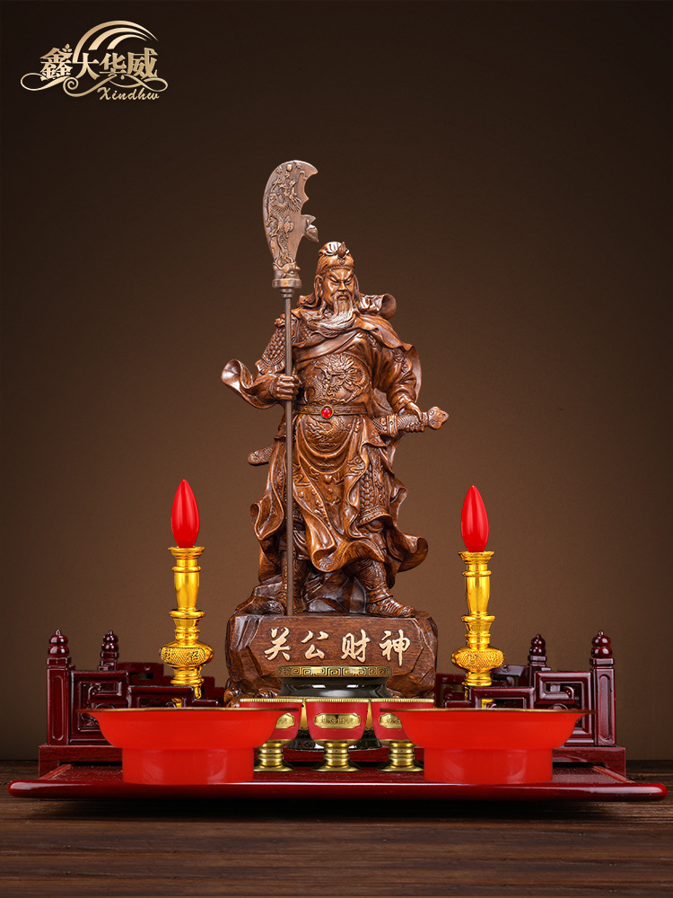 关羽武财神关公招财财神爷佛像关二哥爷家用店铺请关公像供奉神像