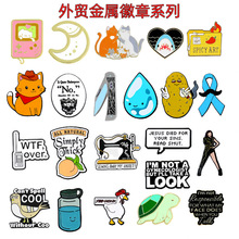 外贸跨境新款金属徽章个性文案英文字母服装包包配饰可爱卡通胸针