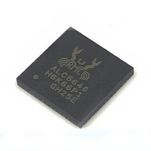 ALC5640-VB-CG 丝印ALC5640 贴片QFN48 声卡驱动器芯