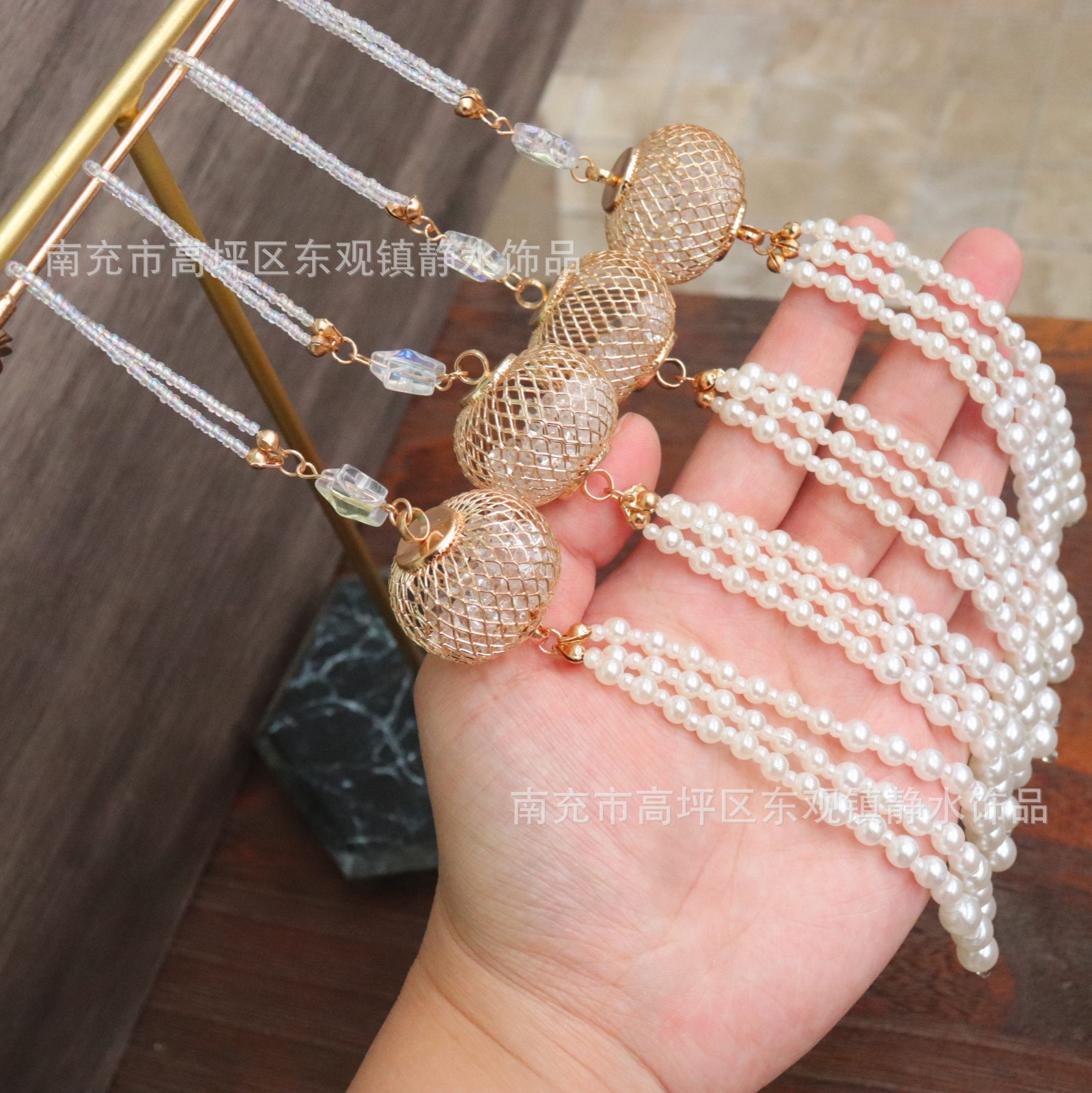a286灯笼古风珍珠流苏穗子挂件发簪旗袍团扇秀禾服装辅料配件