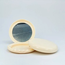 塑胶圆形多色高端化妆品包材塑壳粉饼盒眼影盒