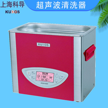 上海科导sk2210hp超声波清洗器功率可调加热型3l/240×140×100mm